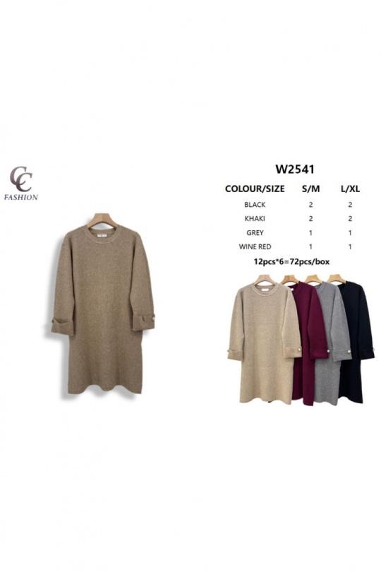 W2541