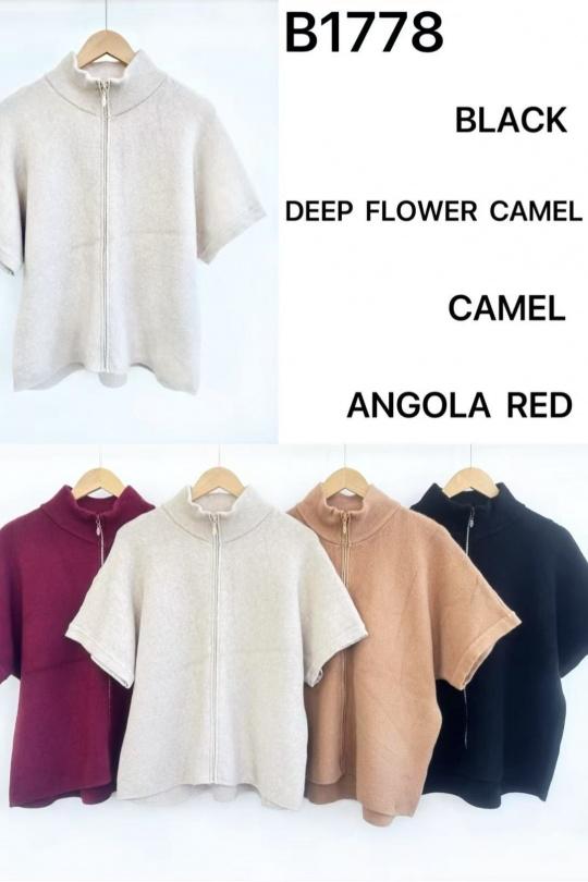 B1778-BEIGE, BORDEAUX, CAMEL, NOIR