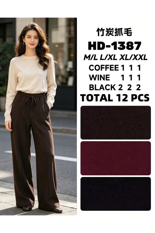 HD1387