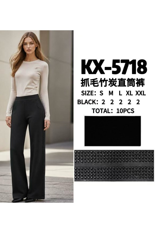 KX5718-NOIR