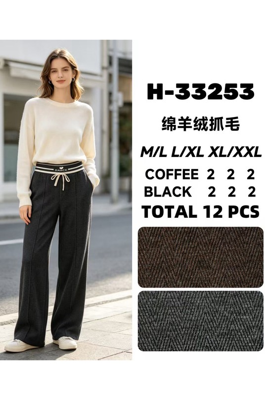 H33253