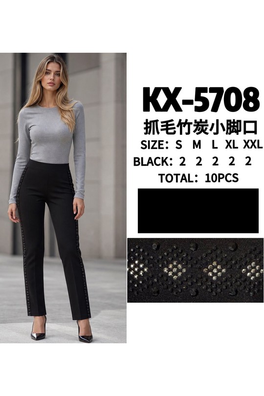 KX5708-NOIR