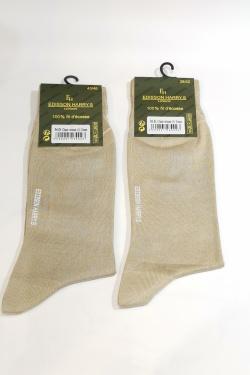 EH-CHAUS-ECOSSE-01CREME-CRÈME