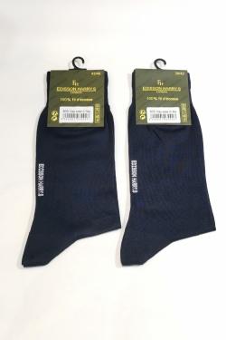 EH-CHAUS-ECOSSE-01BM-BLEU MARINE