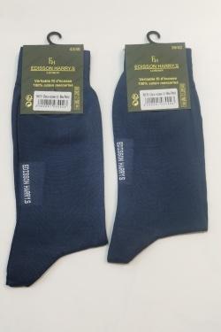 EH-CHAUS-ECOSSE-01BLEU PETROL-BLEU PETROL