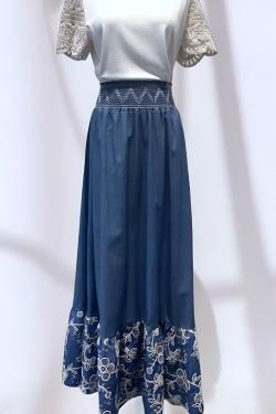 271-DENIM BLUE