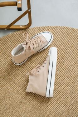 8899-BEIGE