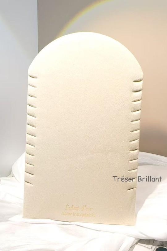 PS2607-BEIGE