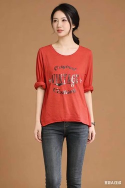 17661-1-CORAIL