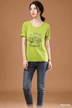 17661-1-CORAIL