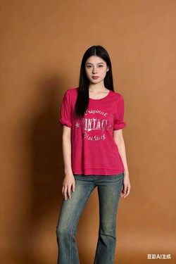 17661-1-CORAIL
