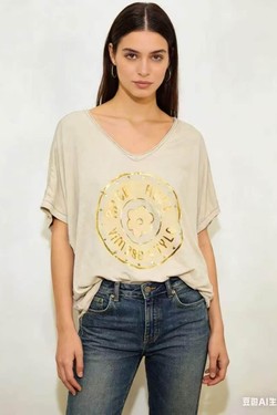 21109-1-BEIGE