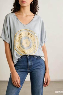21109-1-BEIGE