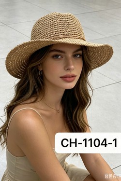 1104-2-BEIGE