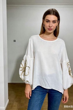 2964-BEIGE