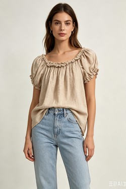 H53-BEIGE
