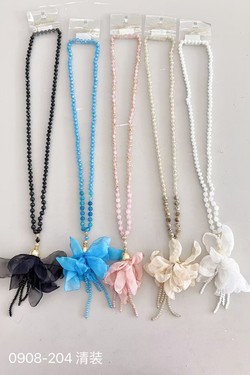 0908-204-BEIGE