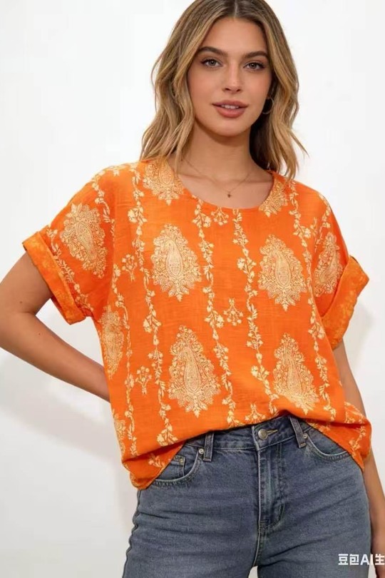 1924-ORANGE
