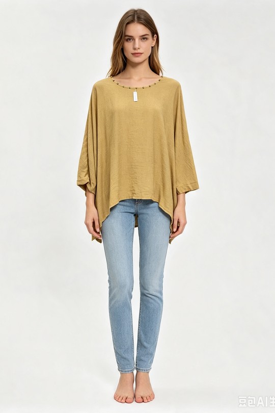 2589-BEIGE