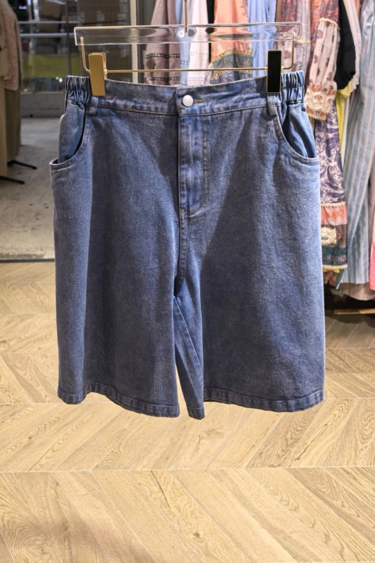 holla short