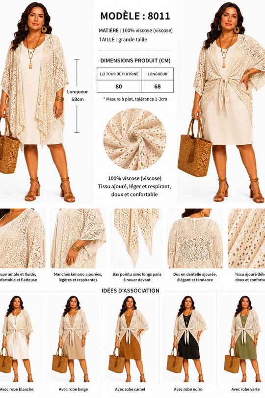 8011-BEIGE