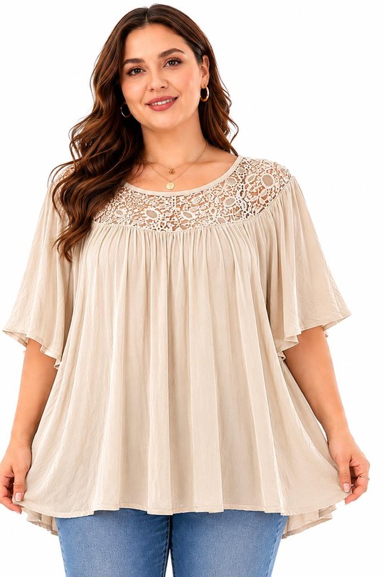 7808-BEIGE