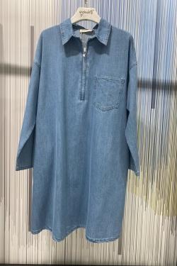 RM596.RO-BLEU