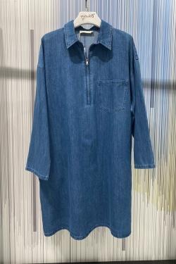 RM596.RO-BLEU
