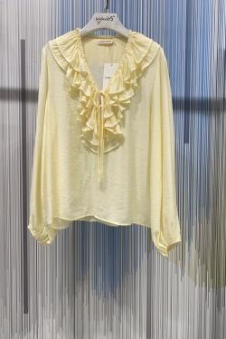 RM833.TOP-JAUNE