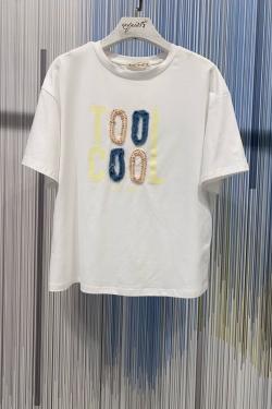 RM885.TOP-BLEU