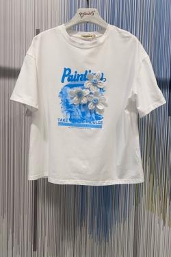 RM883.TOP-BLEU