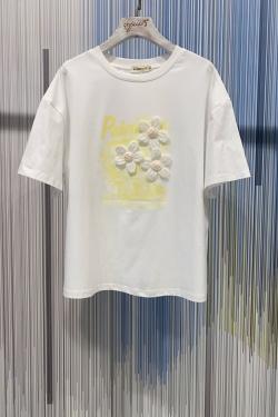 RM883.TOP-BLEU
