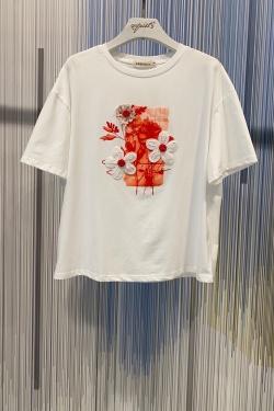 RM884.TOP-ROUGE