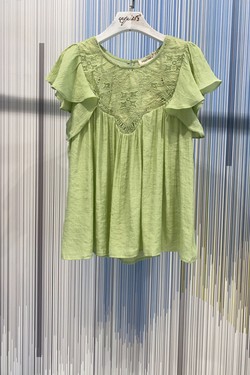 RM905.TOP-VERT