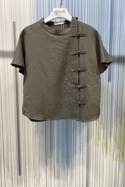 RM1030.CH-PRUNE