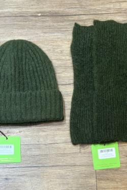 9610&9609 ou 2617/9610-BEIGE
