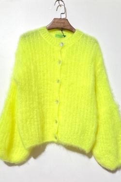 9233A-JAUNE FLUO