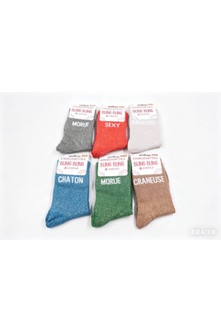 2025-5-S2-MULTICOULEUR
