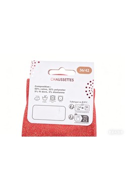2025-5-S2-MULTICOULEUR