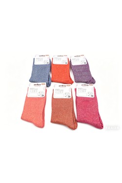 2025-5-S3-MULTICOULEUR