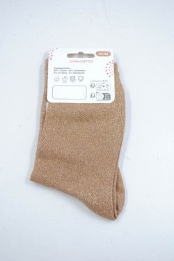 XEF-2505-5-S5-CRANEUSE-BRONZE