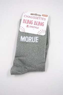 XEF-2505-5-S5-MORUE-GRIS