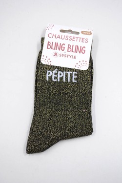 XEF-2505-5-S5-PEPITE-NOIR