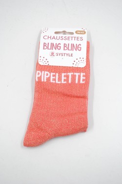 XEF-2505-5-S5-PIPELETTE-BRIQUE
