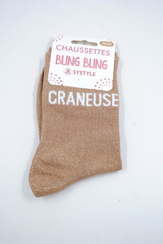 XEF-2505-5-S5-CRANEUSE-BRONZE