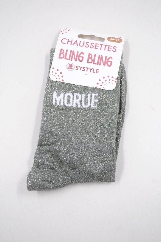 XEF-2505-5-S5-MORUE-GRIS