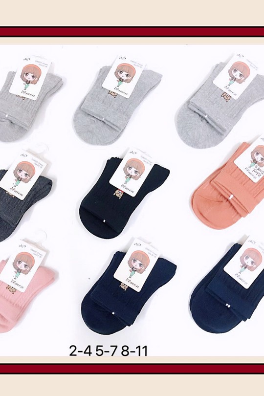 G3002-COULEURS MÉLANGÉES