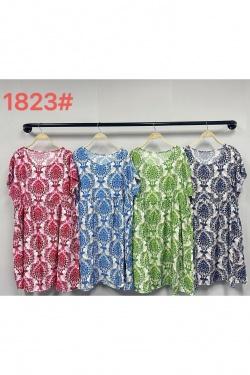 CN 1823-MARINE