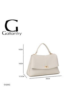 R-2057-BEIGE