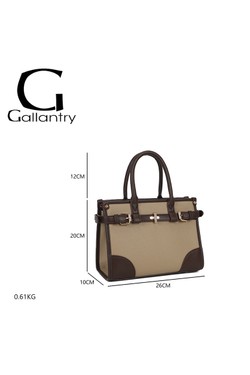 R-2062-TAUPE